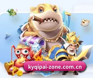 开元棋牌网站的故事 - 体育资讯内容服务